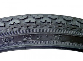 타이어(24*1.75, 흥아, 흑색)
