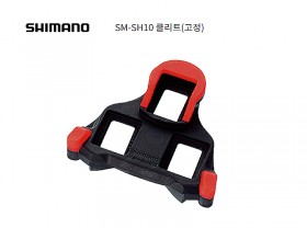페달SPD-SL클릿(시마노 로드용,SM-SH10, 고정, 전문가용)