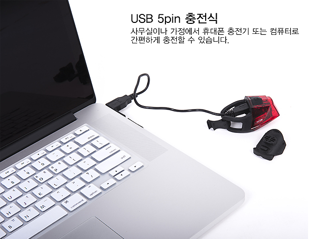 깜박등(USB충전, 베넥스 ET-3207-1U) 대만