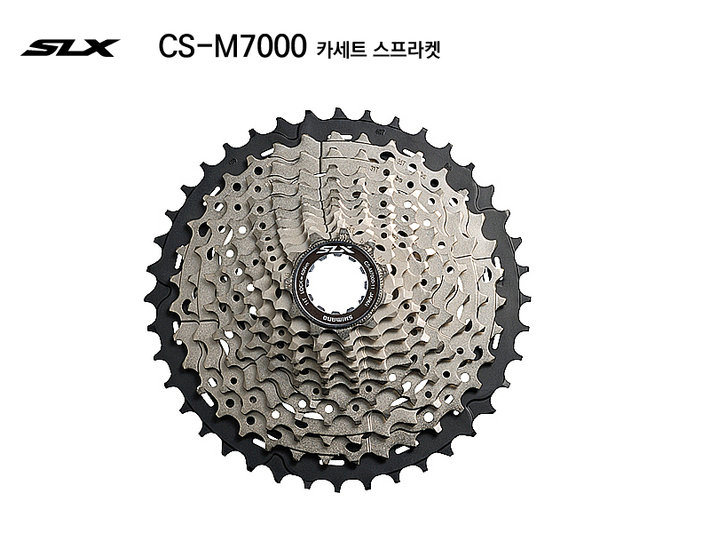 후일(11단 시마노SLX, CS-M7000, 11-40T,11-42T,11-46T)