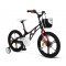 아동용자전거(로얄키즈 파일럿, 마그네슘차체,디스크브레이크, 16"/18", 흑색/백색) 바구니 별매