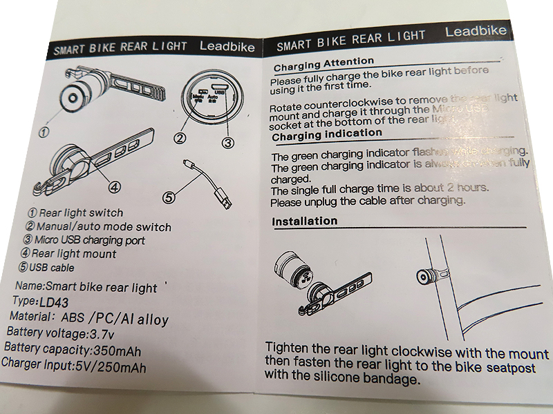 깜박등(USB충전, 자동센스, LD43 빛/동작/브레이크 감지)