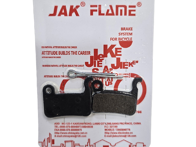 디스크패드(시마노, M/A타입, XTR M9656-호환, YK-05, NUTT-JAK-FLAME) 중국